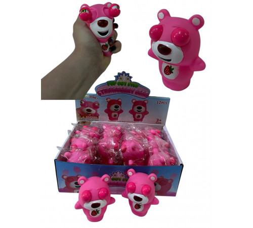 sa666 ведмедик полуничка глазастик