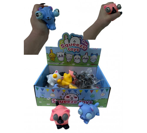 sa668 котик мікс глазастик