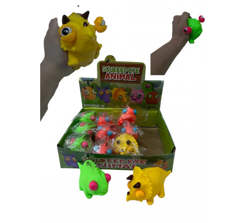 sa671 хамелеон мікс