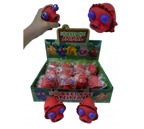 sa673 левеня глазастик