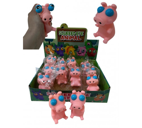 sa675 глазастик свинка