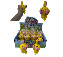 sa677 кролик глазастик