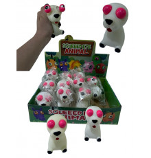 sa679 собачка глазастик