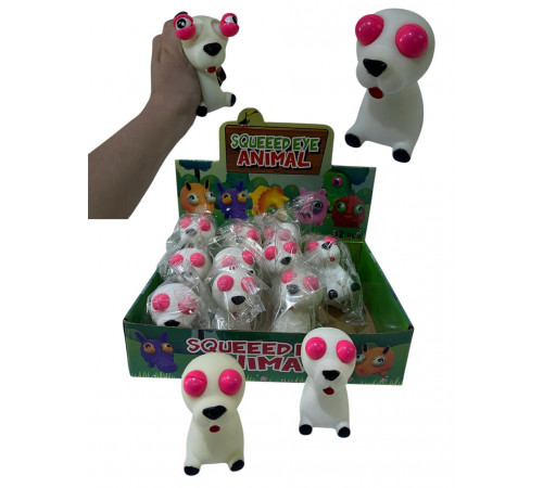 sa679 собачка глазастик