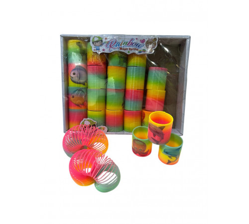 SA706 Пружинка веселка морська