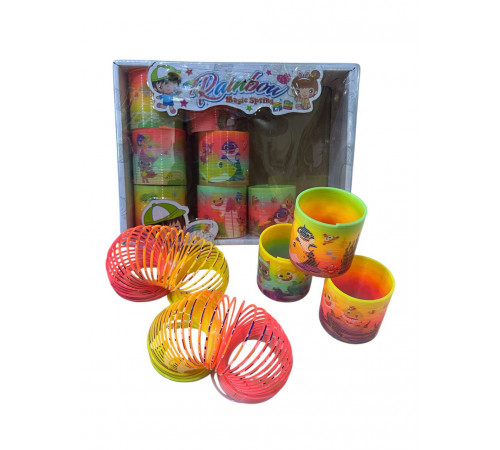 SA711 Пружинка веселка морська