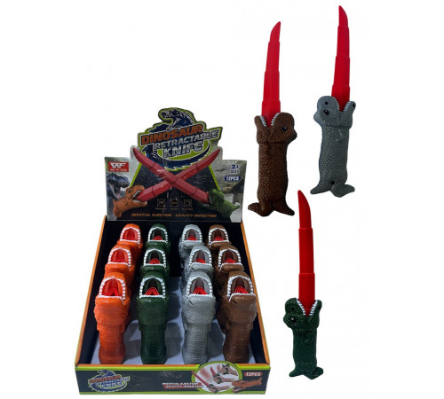 sa717 динозавр меч