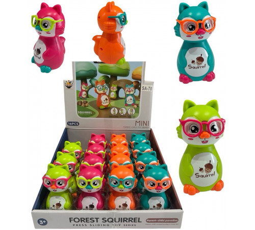 sa78 білочка в окулярах