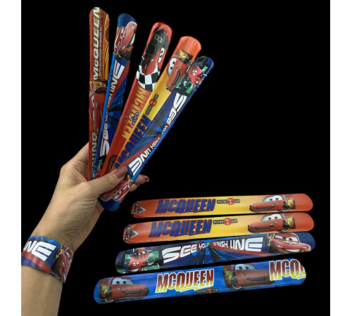 SA831 Ламашка McQUEEN