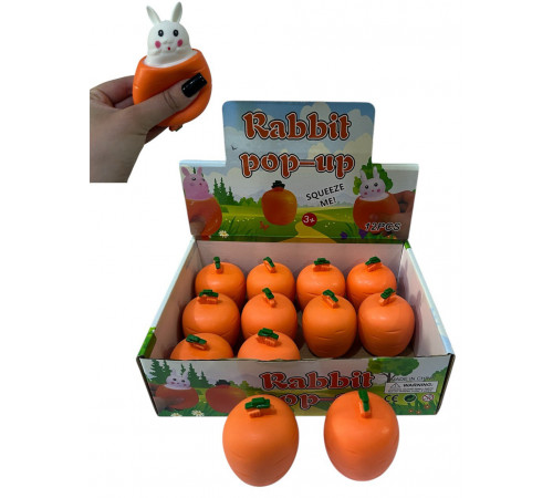 SA888 Зайчик у моркві