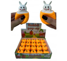 SA889 Зайчик у моркві маленький