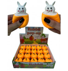 SA889 Зайчик у моркві маленький