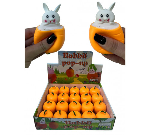 SA889 Зайчик у моркві маленький