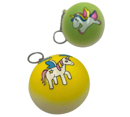 SK23 СКВІШ-Брелок, Єдиноріг