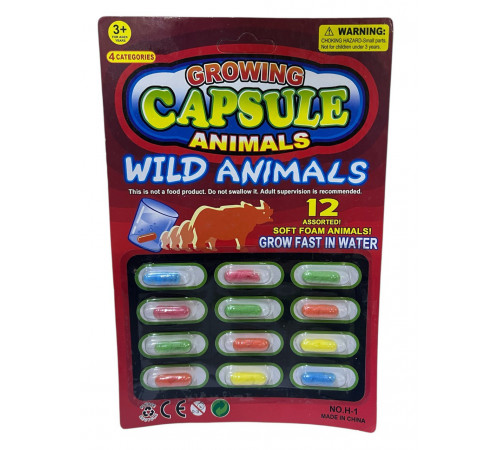 sm1078 Розтишка в капсулах носоріг