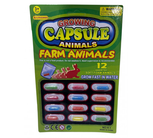 sm1080 Розтишка в капсулах кролик