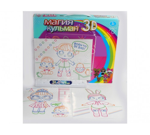 SM1098 3d дошка лол