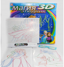 SM1101 3d дошка Фроузен