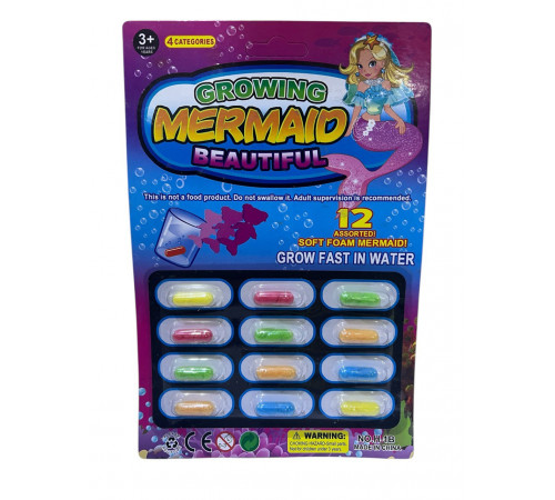 sm1140 Растишка в капсулі русалка