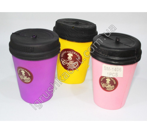 SM1406 Сквіш кави