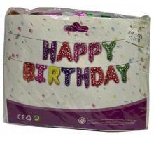 SM1725 Шарики надпись