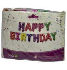 SM1725 Кульки напис