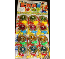 SM1829 Біблійний лист.