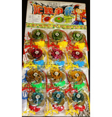 SM1829 Біблійний лист.