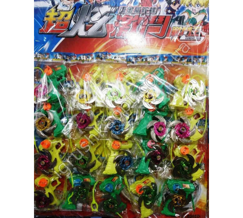 SM1847 Дзига BУYBLADE + Пістолет, лист.