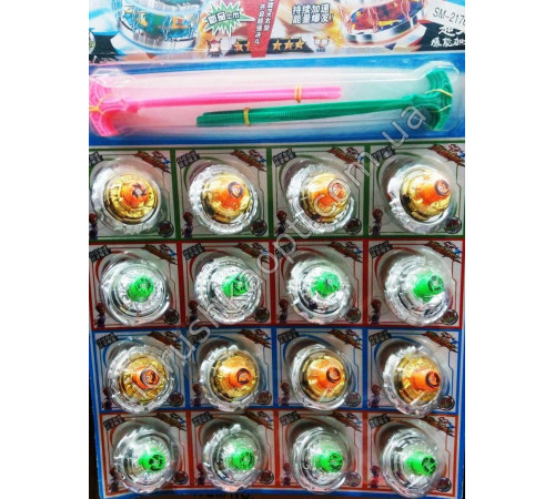 SM2176 Дзига BУYBLADE, лист.