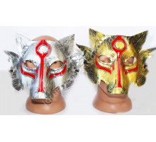 SM275 Маска вовк