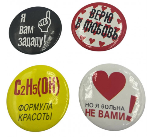 sm961 Значок Гумор