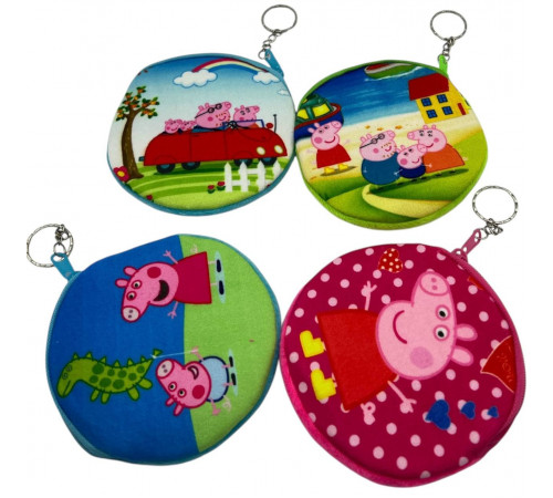 SMS1467 Гаманець Пеппа