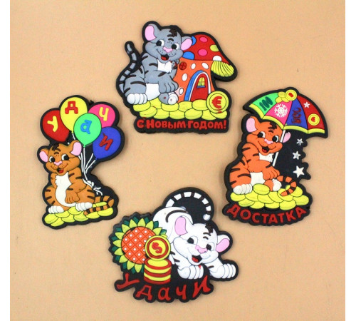 TA3477 Магніт Плоский, гума, мікс.