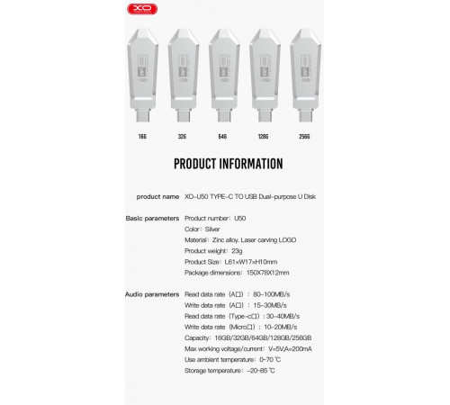 USB флеш XO U50 64Gb USB3.0+Type-C Швидкісна