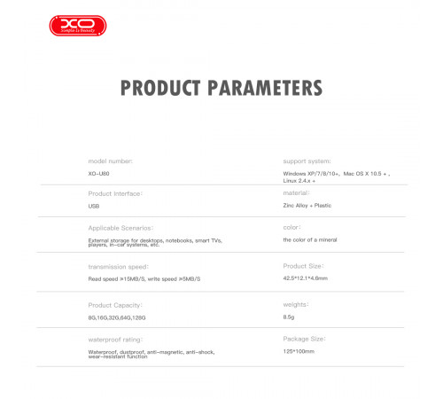 USB флеш XO U80 32Gb USB2.0