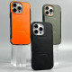 Накладка UAG Urban Armor Gear Magnetic iPhone 14