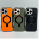 Накладка UAG Urban Armor Gear with stand Magnetic iPhone 14