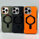 Накладка UAG Urban Armor Gear with stand Magnetic iPhone 14