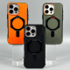 Накладка UAG Urban Armor Gear with stand Magnetic iPhone 14