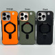 Накладка UAG Urban Armor Gear with stand Magnetic iPhone 14