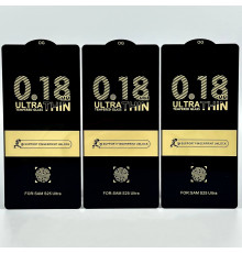 Захисне скло Ultra Thin Tempered Glass 0.18mm Samsung S22 Plus-S23 Plus