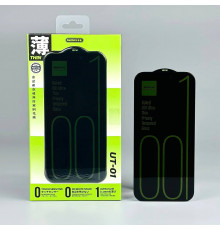 Захисне скло Remax UT-01 Naked 001 ultra-thin privacy iPhone 15-16