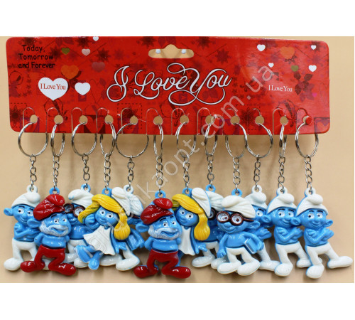 V629 Брелок, Смурфіки