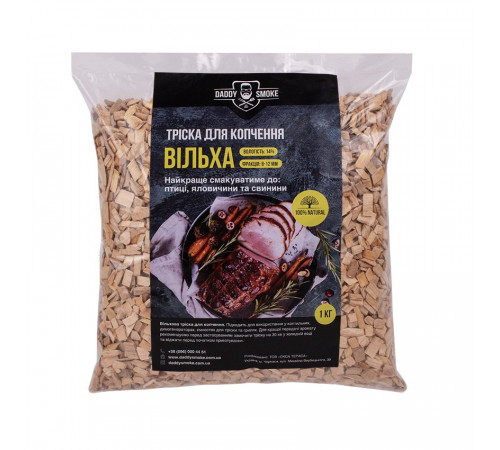 Тріска для копчення Daddy Smoke вільха