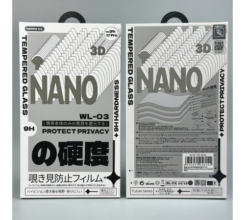 Захисне скло Remax WL-03 Future Ultra-soft Series Privacy iPhone 15 Pro Max