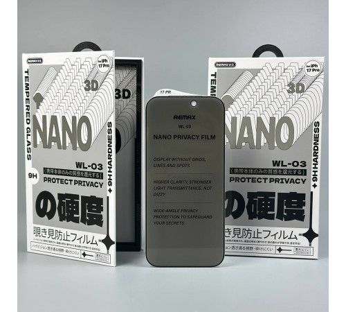 Захисне скло Remax WL-03 Future Ultra-soft Series Privacy iPhone 15 Pro Max