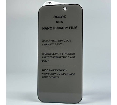 Захисне скло Remax WL-03 Future Ultra-soft Series Privacy iPhone 15 Pro Max