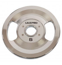 Блини диски сталеві 2 Handle металева втулка LiveUp LP8338-5 ø51мм 5кг сірий