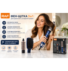 Фен-щітка RAF, Вт, повітряний стайлер для укладання волосся в